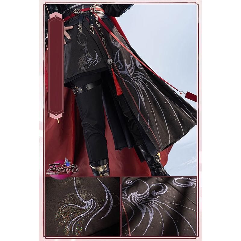 猫屋小舗 魔道祖師 公式衣装 コスプレ 魏無羨 同淋雪 AC697