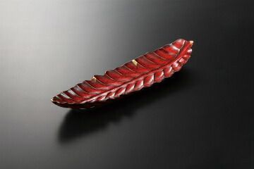 和食器 赤黒釉彩 リーフ長皿 37K153-05 まごころ第37集