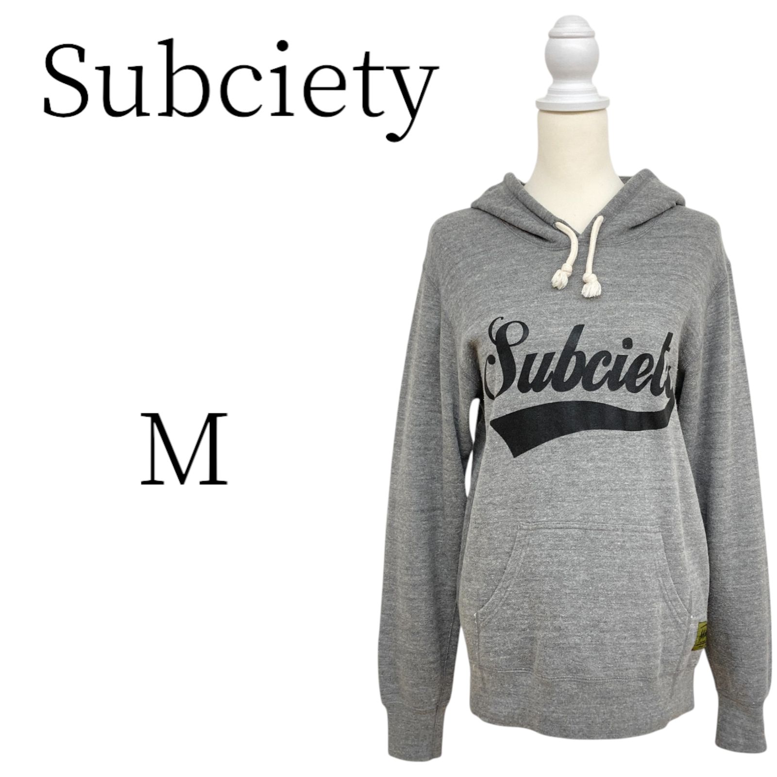 Subciety サブサエティー グレー パーカー カジュアル Ｍ HMRMSD2-35