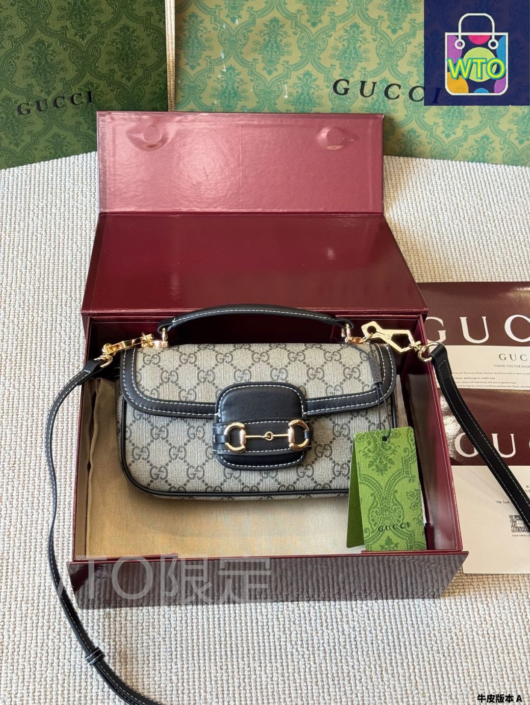 今日特価】Gucci グッチ 1955 レトロ アンダーアームバッグ