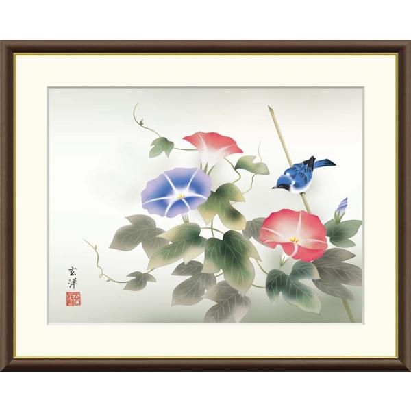 掛軸-1224 大徳寺 佐藤朴堂 賛 竹林 画 「露堂々」朝顔画賛 共箱 掛軸