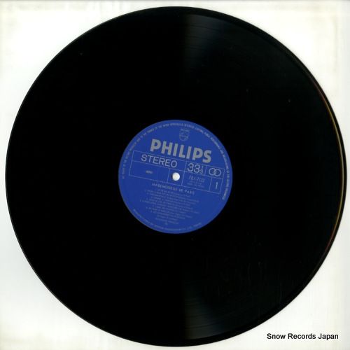 レコード】ジャクリーヌ・フランソワ パリのお嬢さん／ジャクリーヌ