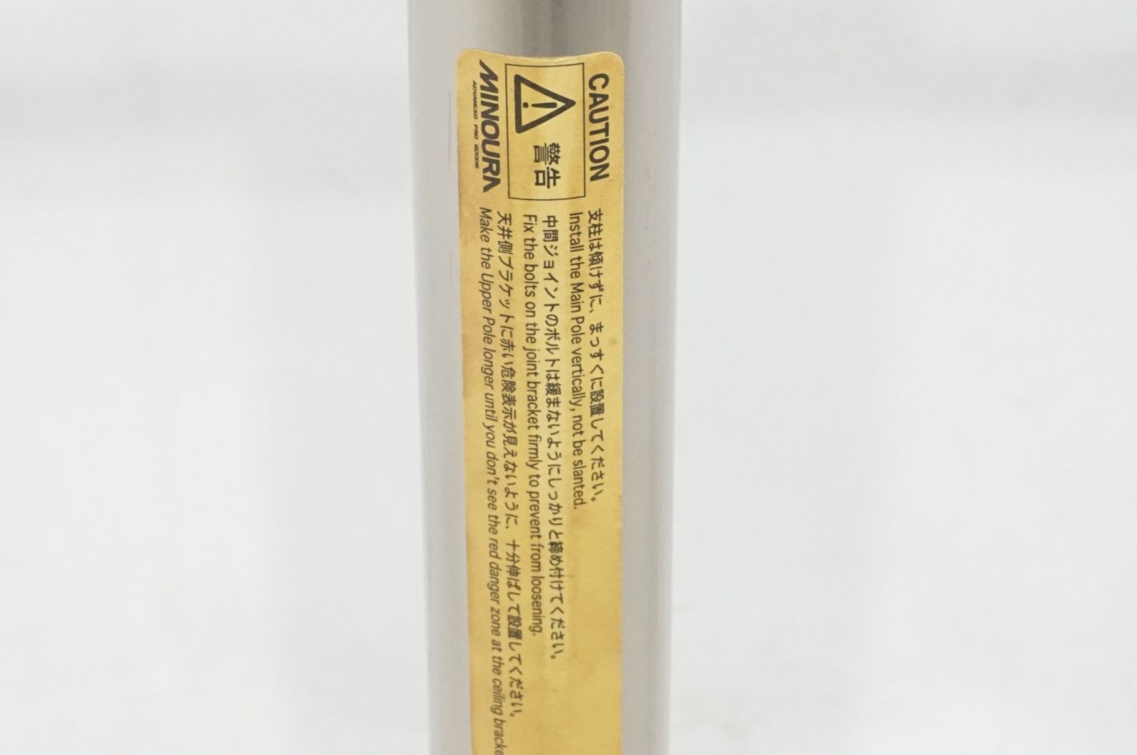 バイチャリAKIBA店