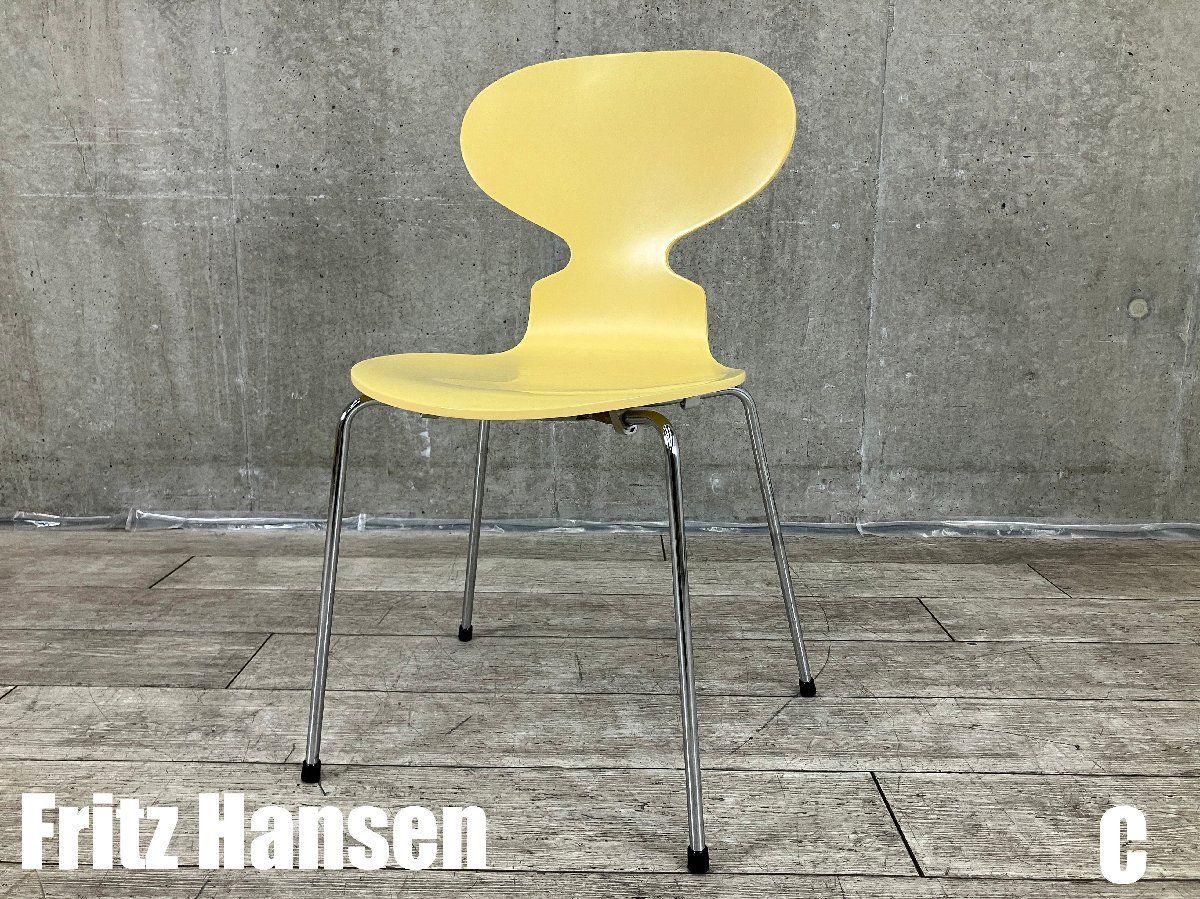 C Fritz Hansen フリッツハンセン アントチェア アリンコチェア ライトイエロー ラッカー 北欧 ヤコブセン