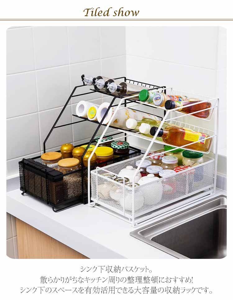 食器棚