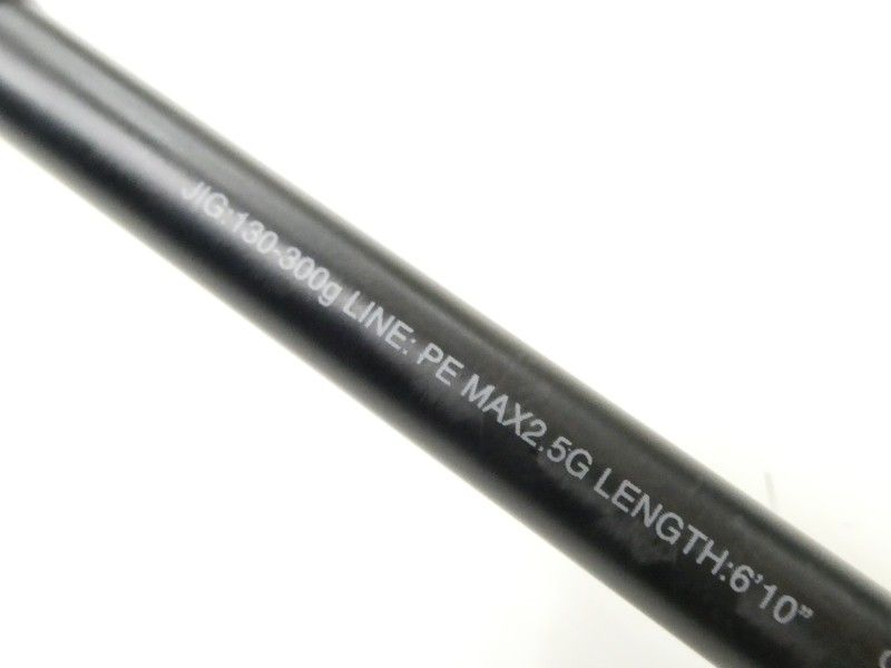 フェミニン シマノ オシアジガー インフィニティ モーティブ B610-3 02-8210250011