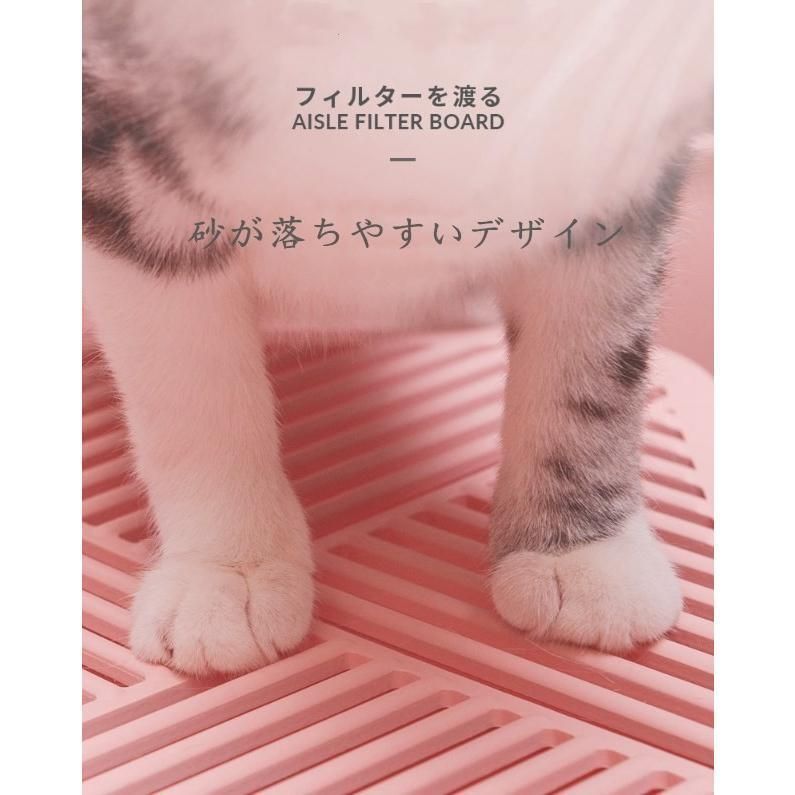 猫トイレ 本体