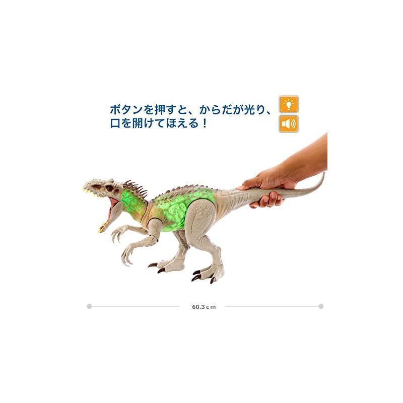 マテル ジュラシックワールド(JURASSIC WORLD) スーパーアクション! ひかる インドミナス・レックス【全長:約60㎝】 【4才~】  HNT63 - メルカリ