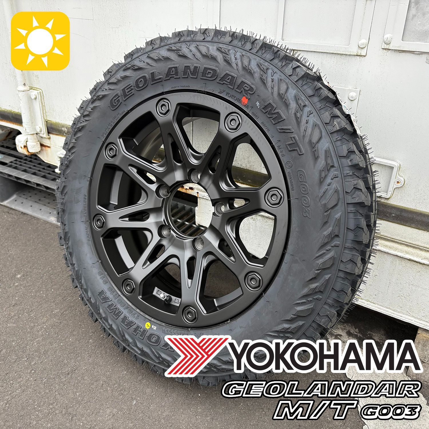 背面用5本セット】ジムニー タイヤホイール (JB64 JB23) BDX08 
