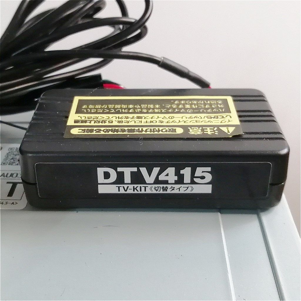 トヨタ/ダイハツ純正 DA9インチ 86180-B1270 AVH-8308ZY - メルカリ