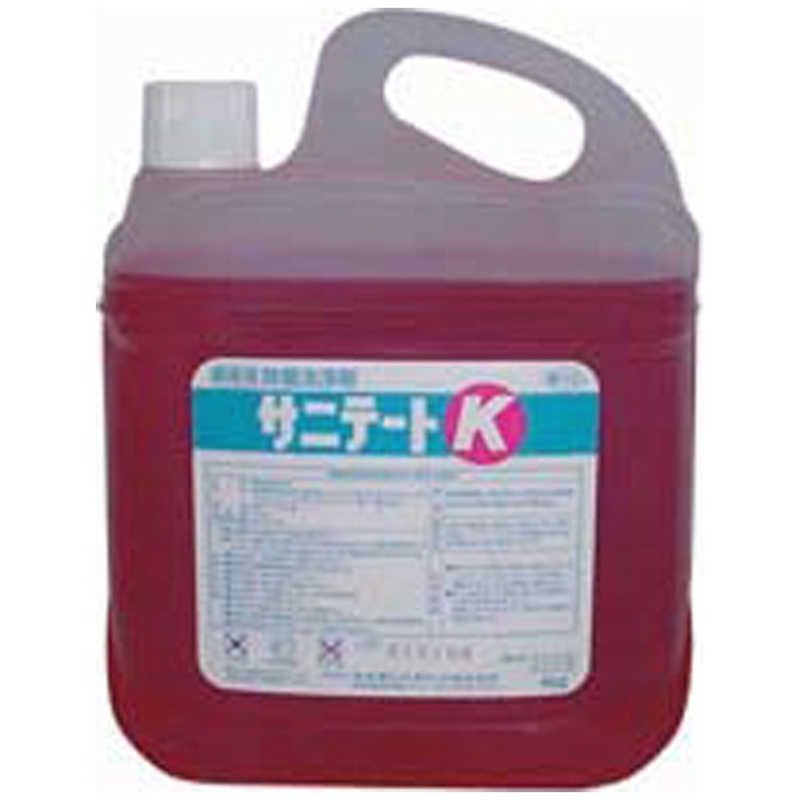 送料無料 ♥ 未開梱 LION サニテートＫ 食品調理器具の除菌洗浄剤 ４ｋｇ JSV6301
