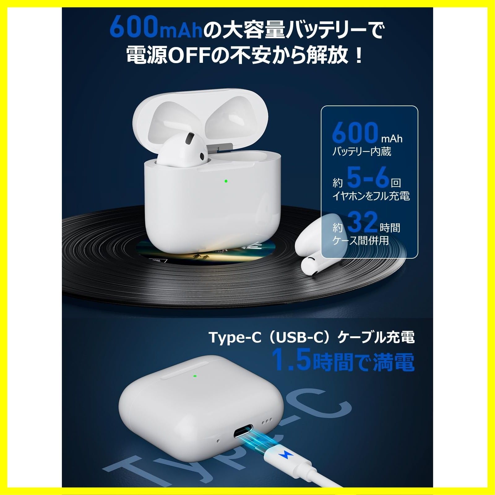 第4世代交換用充電ケース Airpods エアーポッズ4 交換用充電器