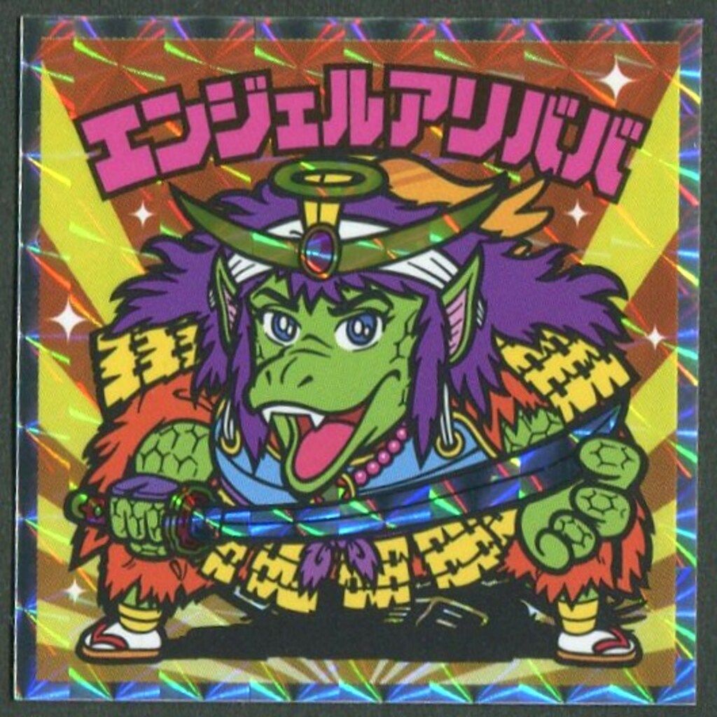 ロッテ ロッテシティホテル錦糸町×ビックリマン 11月/悪魔が天使になっ 