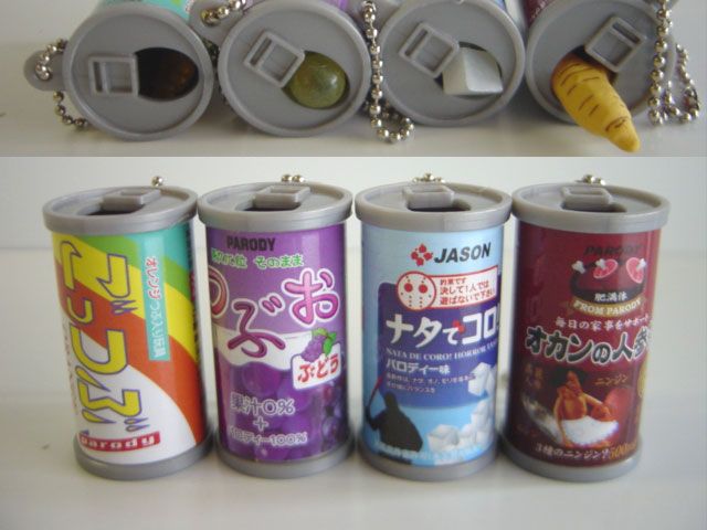 ♯Hxi12ATエイキュー永久シリーズAQ缶ジュース全8種 ガシャポン ♯Hxi12ATエイキュー永久シリーズAQ缶ジュース全8種 ガシャポン
