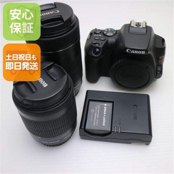 ほぼ未使用　Canon Kiss x10　ダブルズームキット　おまけ有り　超美品 Amazon | Canon デジタル一眼レフカメラ EOS Kiss X10 ダブル