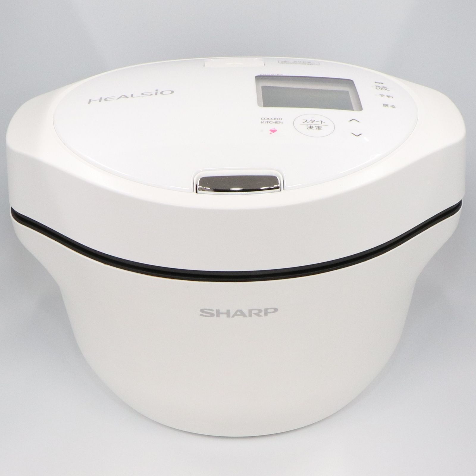 シャープ ヘルシオ ホットクック KN-HW16G 2〜4人用 1.6L容量 kn-hw16g-w ホワイトkn-hw16g-w 可 C
