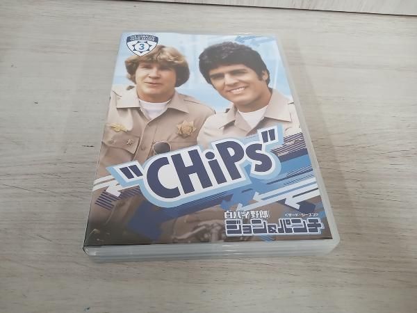 DVD 白バイ野郎ジョン&パンチ＜サｰド・シｰズン＞コンプリｰトBOX 最も安い