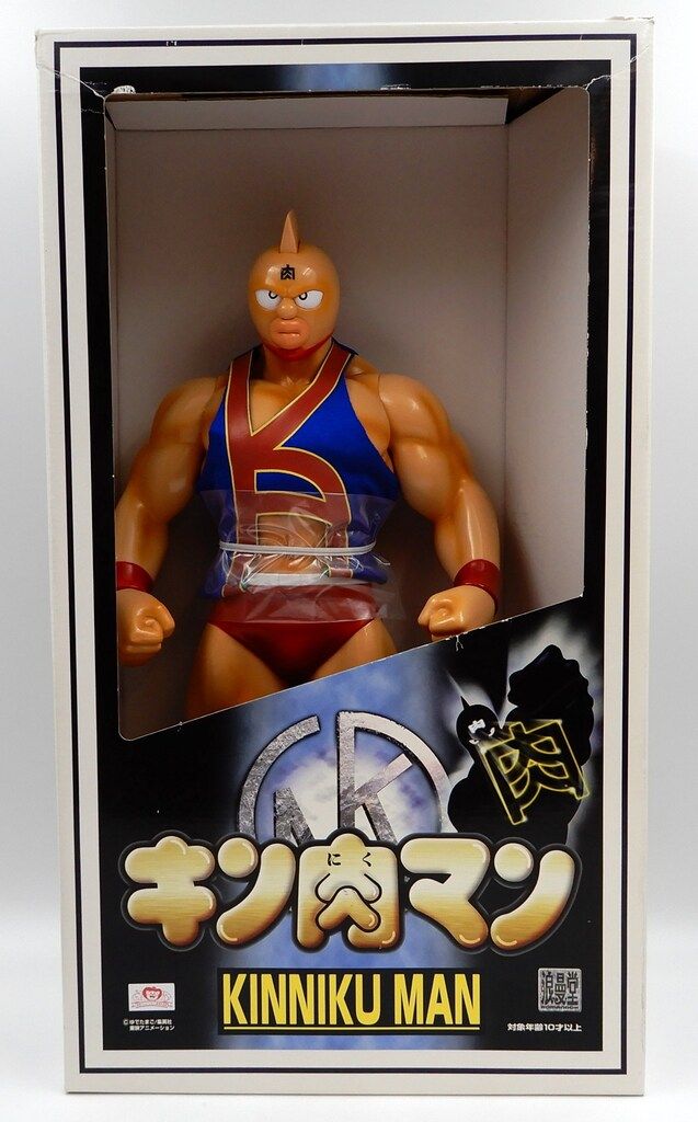 キン肉マン ビッグソフビ KNシャツ 青パンツver. 未開封 絶版 キン肉マン ビッグソフビ KNシャツ 青パンツver. 未開封 絶版