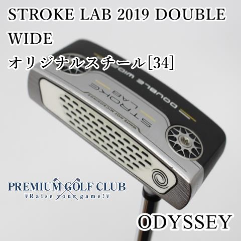 Callaway - オデッセイ　ストロークラボ　セブン　34インチ　2019 Callaway - オデッセイ ストロークラボ セブン 34インチ 2019