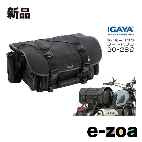 comoli 17SS デイパック バックパック comoli 17SS デイパック バックパック COMOLI -デイパック- | twelve blog