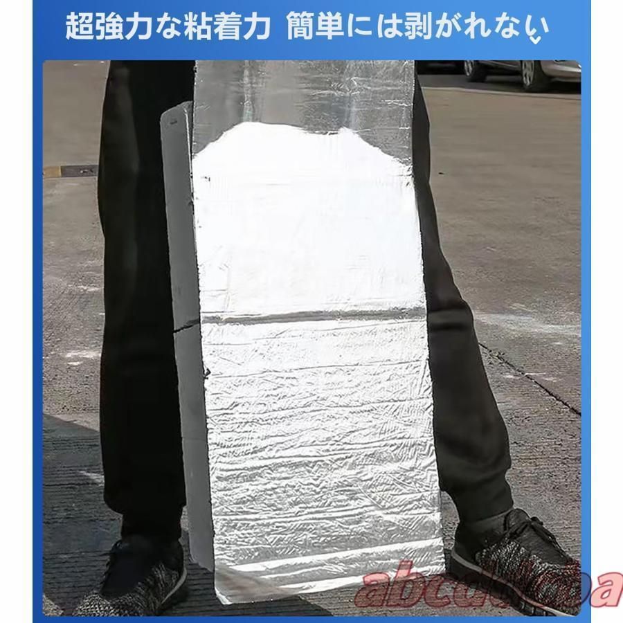 簡単施工 屋外