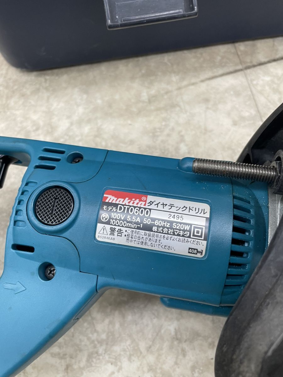 ☆マキタ DT0600 ダイヤテックドリル 付属品多数 makita 中古 - メルカリ