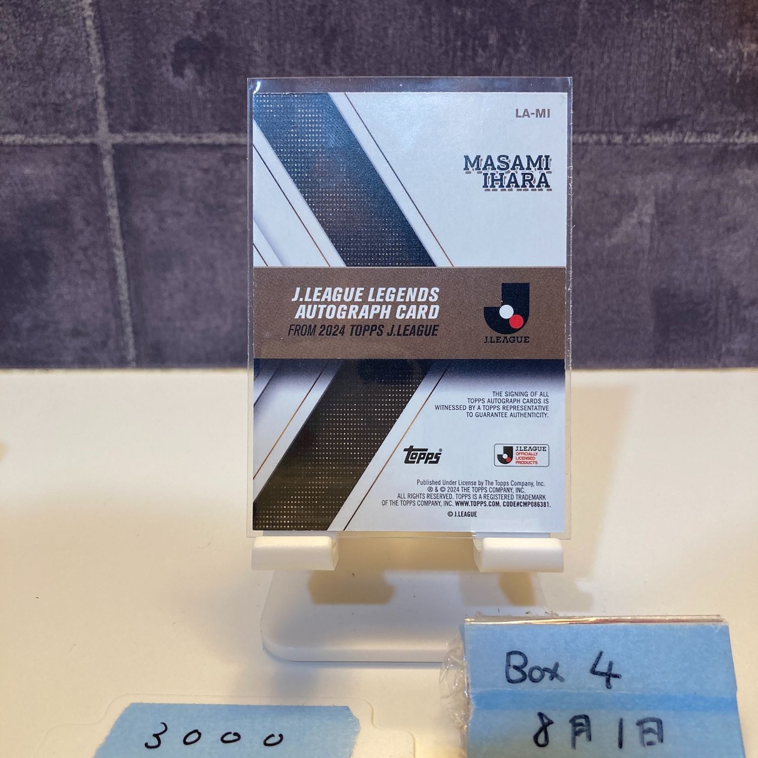 TOPPS Jリーグ デラックス レジェンズ オートグラフ井原正己 0 Jリーグ