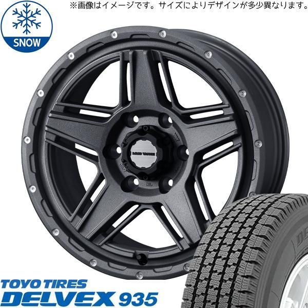 ハイゼットジャンボ 145R12 スタッドレス | トーヨー デルベックス 935 u0026 マッドヴァンス07 12インチ 4穴100 