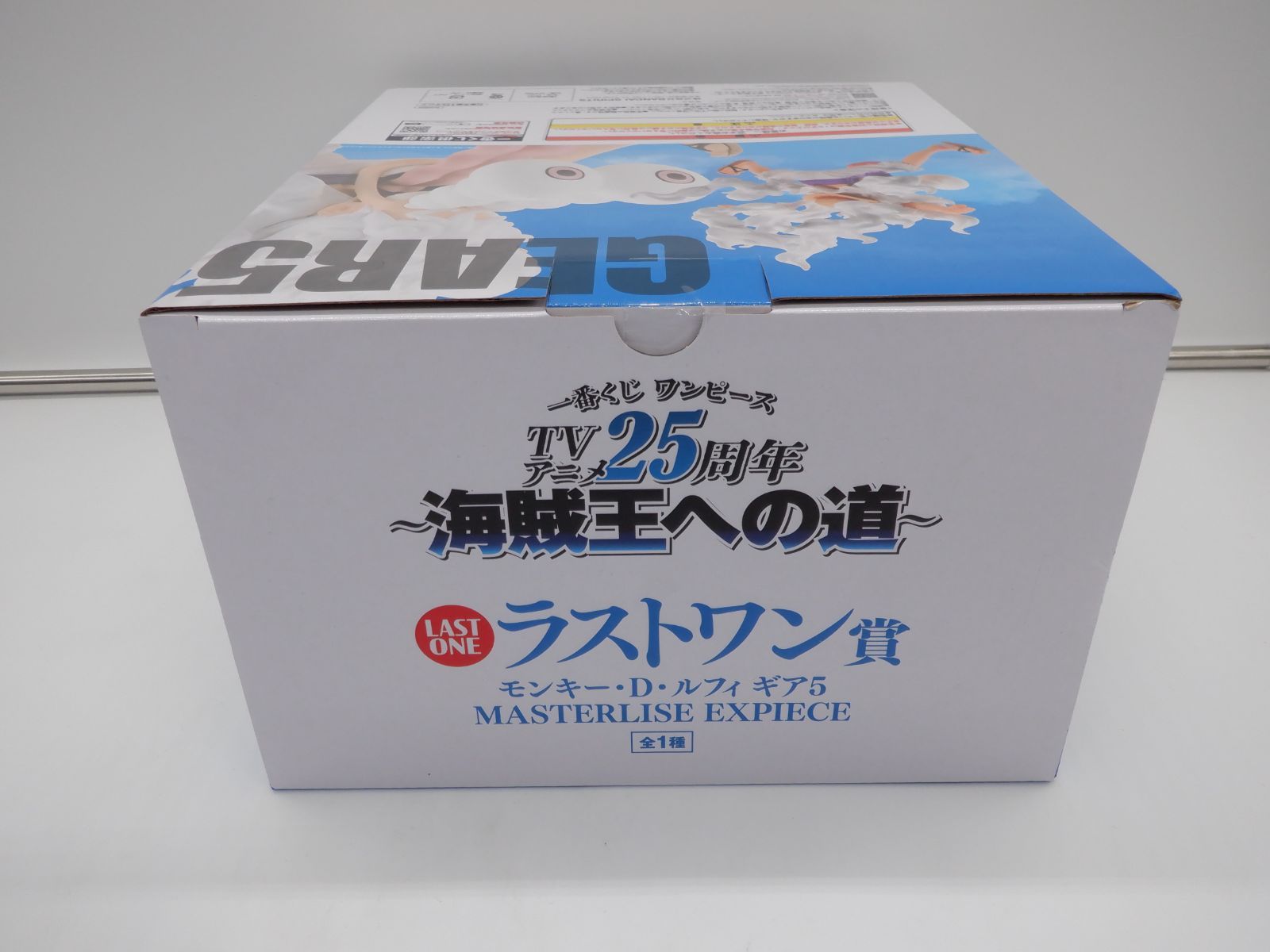 【未開封】一番くじ ワンピース TVアニメ25周年 海賊王への道 ラストワン賞 モンキー・D・ルフィ ギア5 MASTERLISE EXPIECE (26-2024-1110-AY-005)