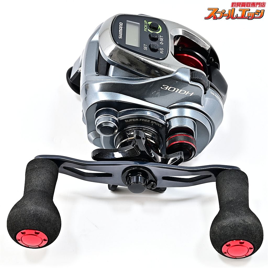 【シマノ】 15フォースマスター 301DH SHIMANO FORCE MASTERm42500