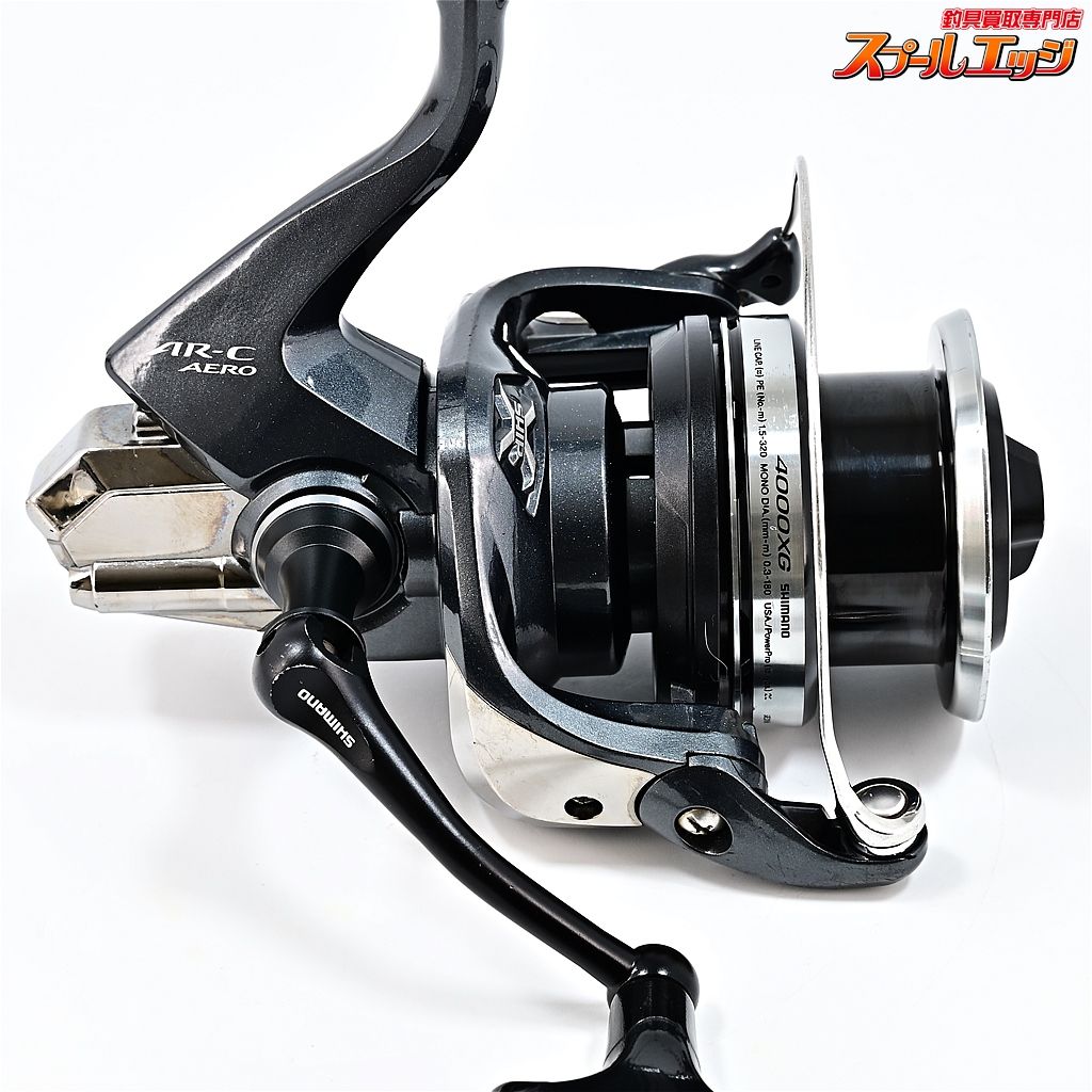 SHIMANO - シマノ　AR-C CI4+ 4000 替スプール付き 【シマノ】 13AR-C エアロ CI4+ 4000XG 替えスプール&エコノ