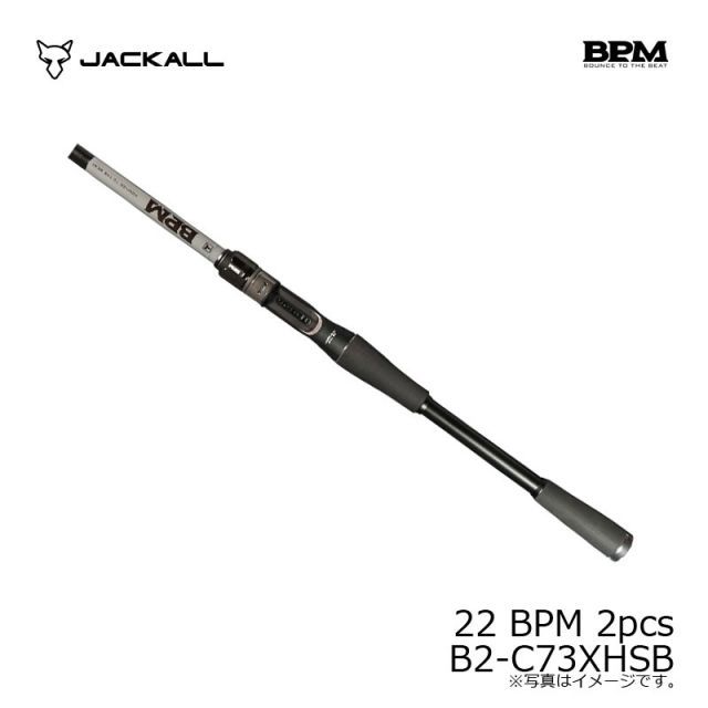 ロッド BPM B2-C73XHSB ジャッカル BPM B2-C73XHSB (ロッド・釣竿) 価格比較 - 価格.com