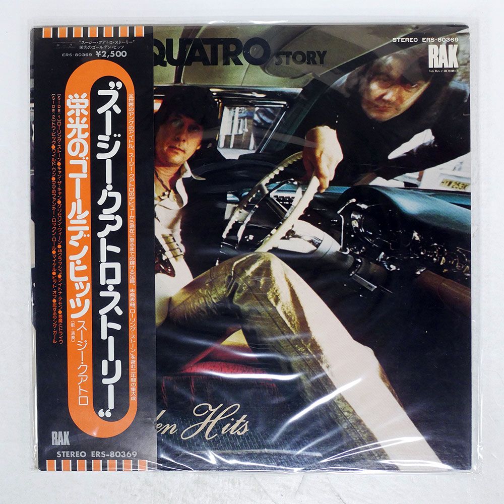 帯 国内盤 SUZI QUATRO/STORY - GOLDEN HITS/RAK ERS80369 LP