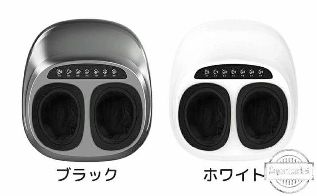 フットマッサージャー 足裏