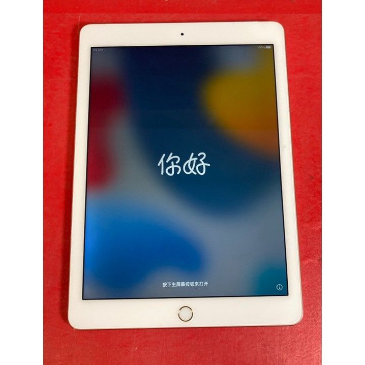 クーポンあり♪】 iPad Air 2 Wi-Fi + Cellular 16GB ゴールド iOS 