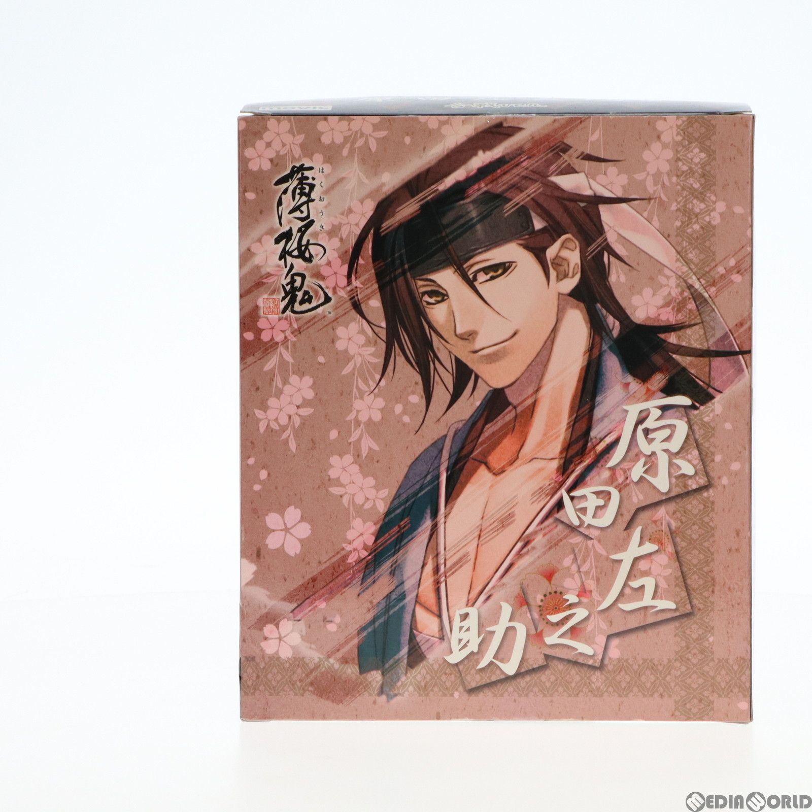 原田左之助(はらださのすけ) 合戦ver. 薄桜鬼(はくおうき) 1/10 完成品 フィギュア  ムービック 原田左之助(はらださのすけ) 合戦ver. 薄桜鬼(はくおうき) 1/10 完成品