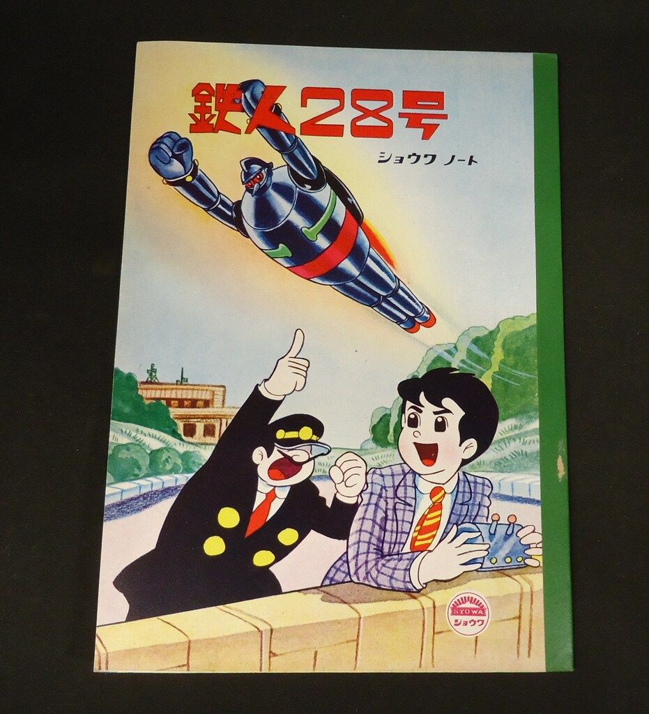 ACCA13区監察課 くじ アクリルビジュアルボード b1 ジーン ニーノ 8点