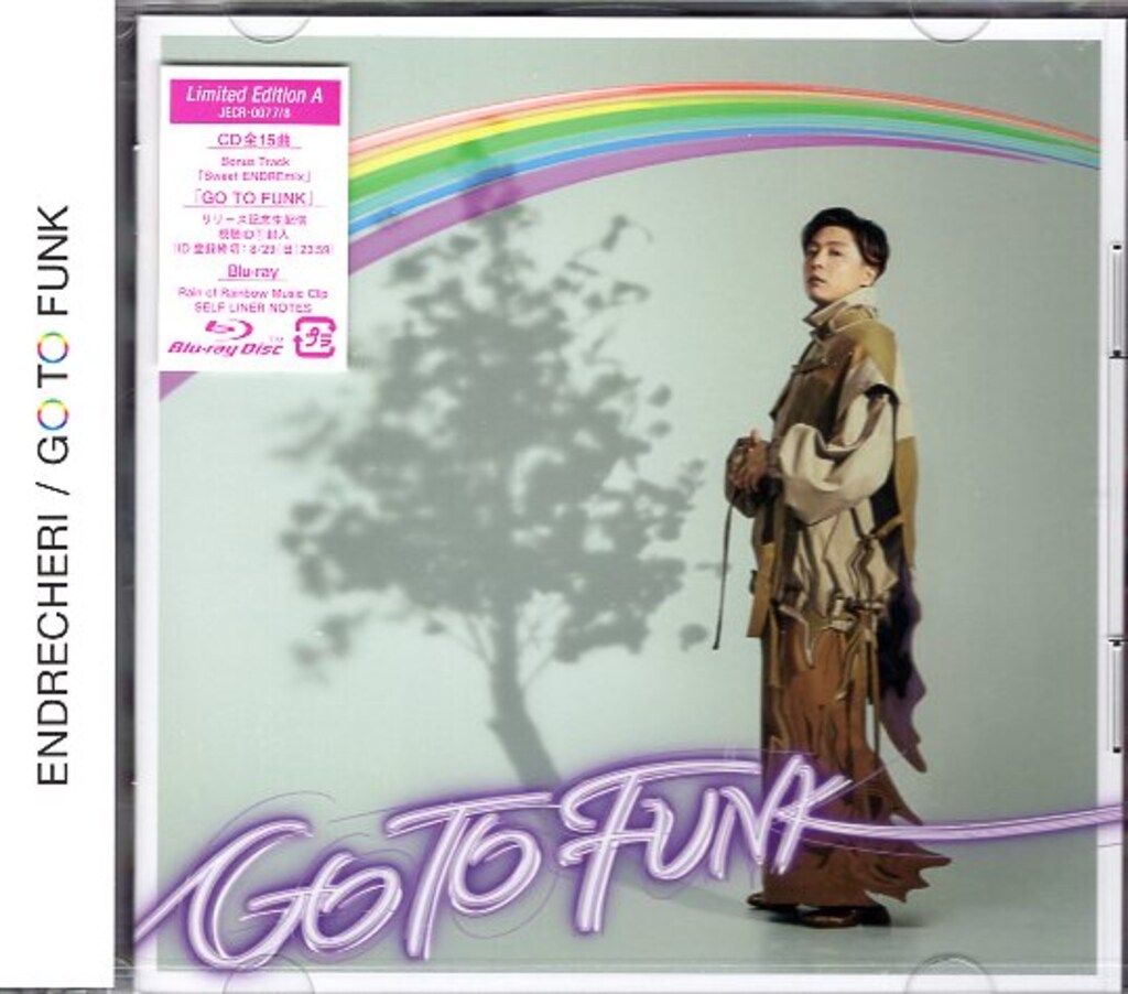KinKi Kids BR付）Limited Edition A 堂本剛 GO TO FUNK - メルカリ
