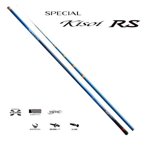 シマノ　スペシャル競RS85-82ZD SHIMANO 鮎竿 SPECIAL 競 RS 85-82ZD H2.6 シマノ 鮎竿