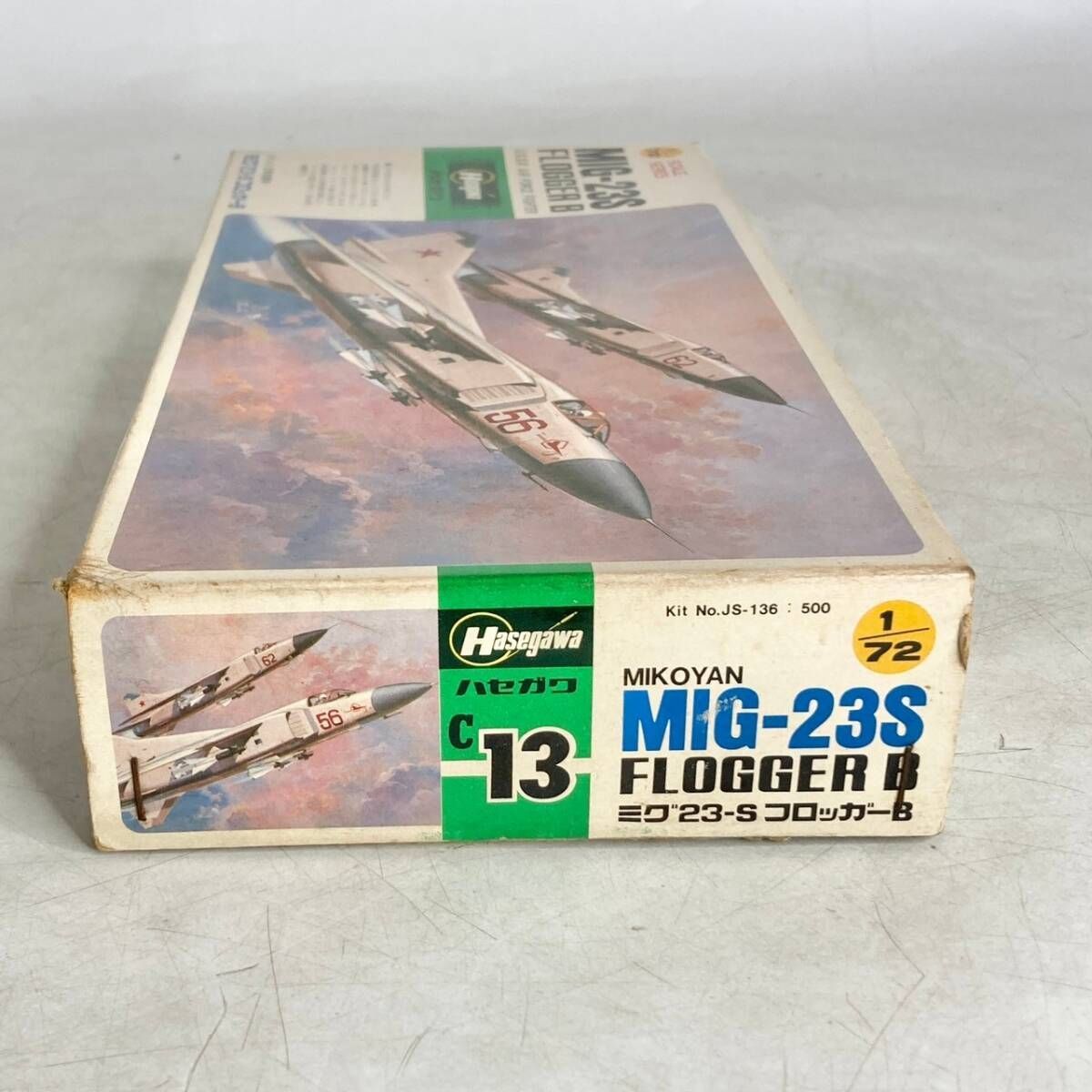 未組立　現状品　プラモデル　Hasegawa ハセガワ　MIG-23S FLOGGER B　ミグ23-S フロッガーB ソビエト空軍戦闘機　1/72　U.S.S.R AIR FORCE