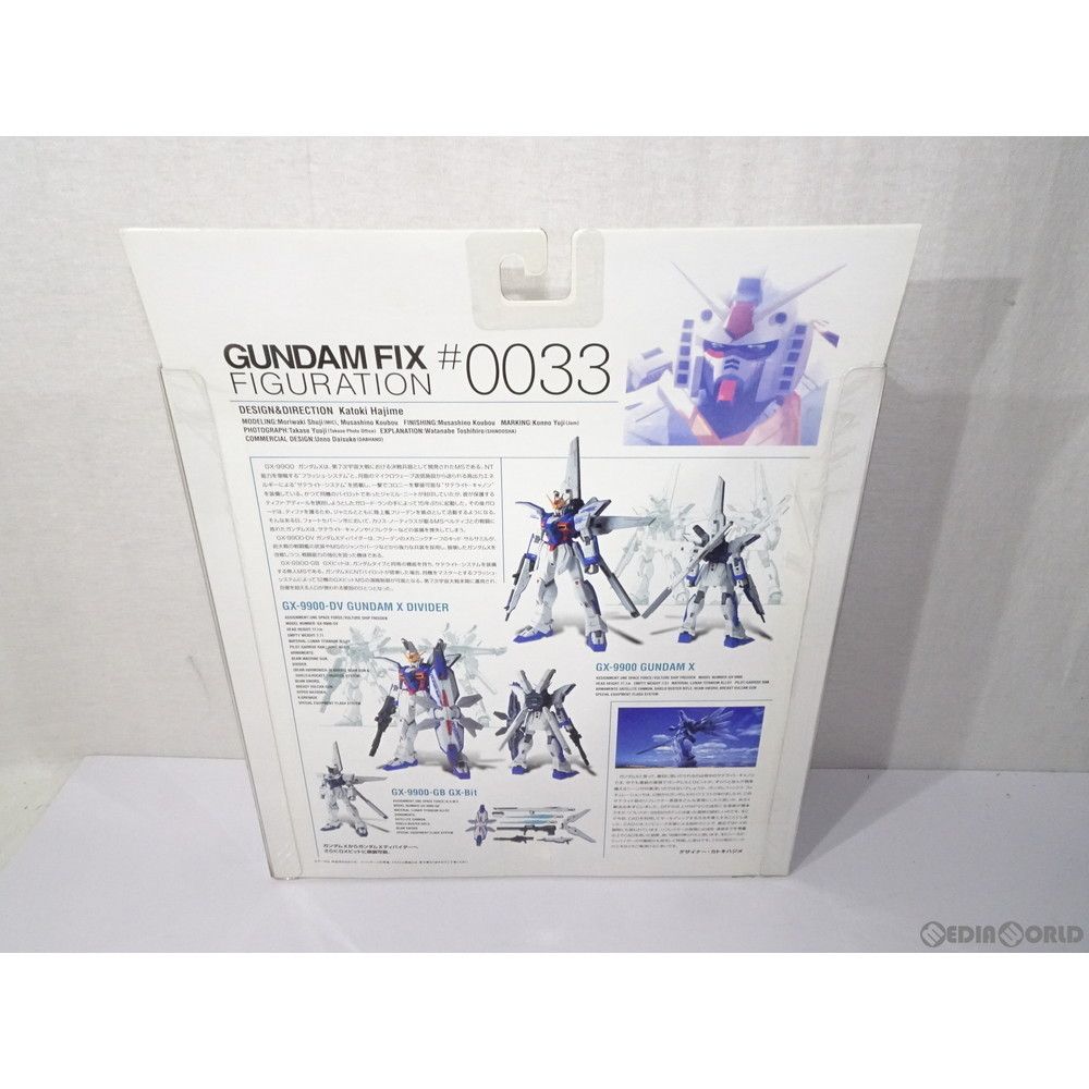 GUNDAM FIX FIGURATION #0033 ガンダムエックス 機動新世紀ガンダムX 完成品 可動フィギュア バンダイ -  オンラインストアお値下