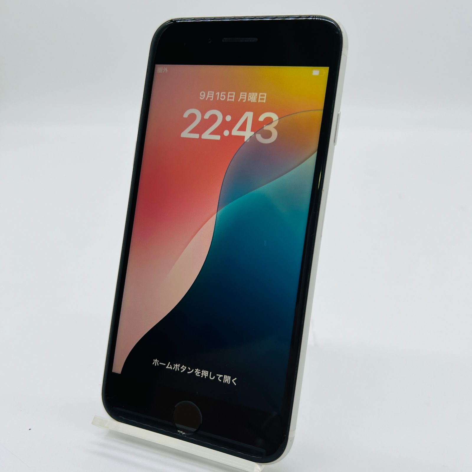 iPhoneSE2 64GB docomo 判定〇 SIMロックなし 整備品 docomo iPhoneSE2 256GB ホワイト MXVU2J/A SIMロック解除済み