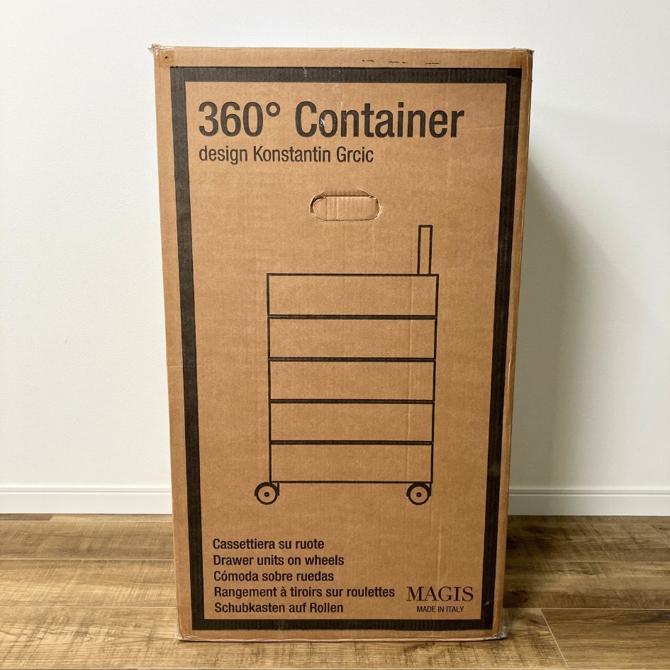 AC250 360°CONTAINER