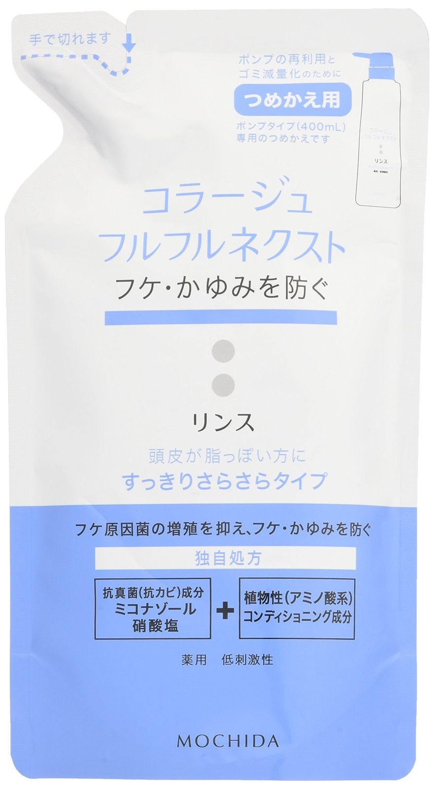 コラージュフルフル ネクストシャンプー すっきりさらさらタイプ 280mL