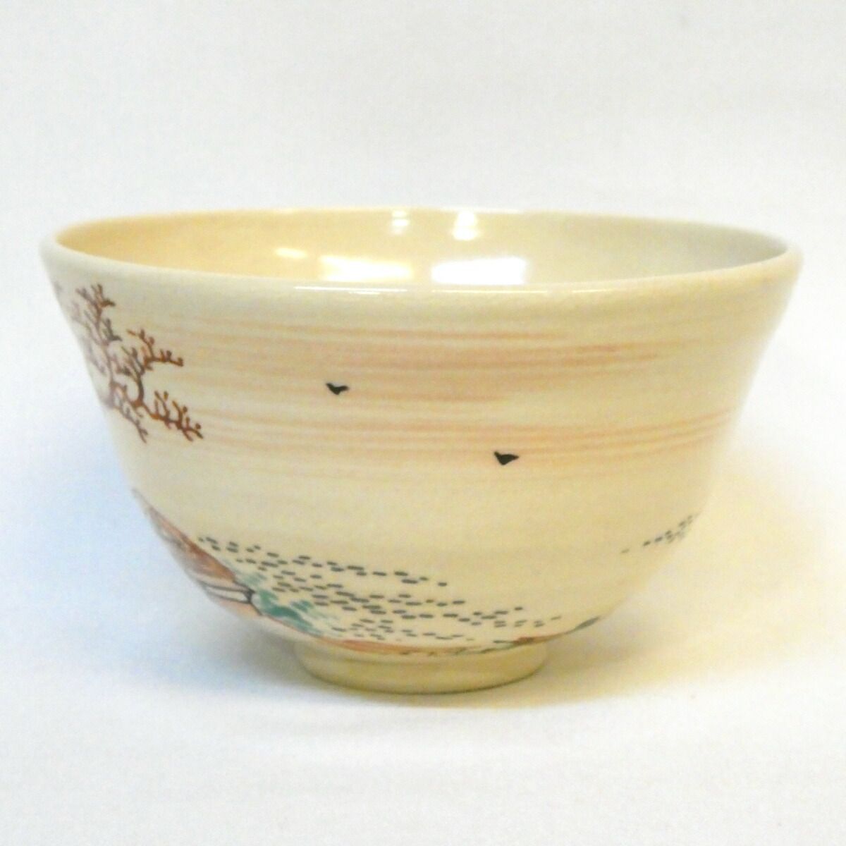 千家十職】平安 十六代 永楽善五郎（即全）作 仁清写 茶碗 葛屋の絵