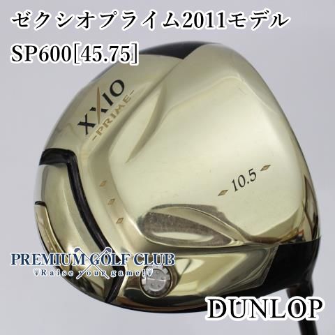 返品OK 中古 ゼクシオ(XXIO) プライム ドライバー 2011 1W SP-600 10.5