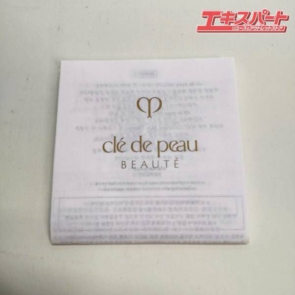 レジェネランＳ