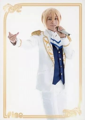 あんステセット あんステ 英智 前山剛久 ブロマイドセット 天祥院英智