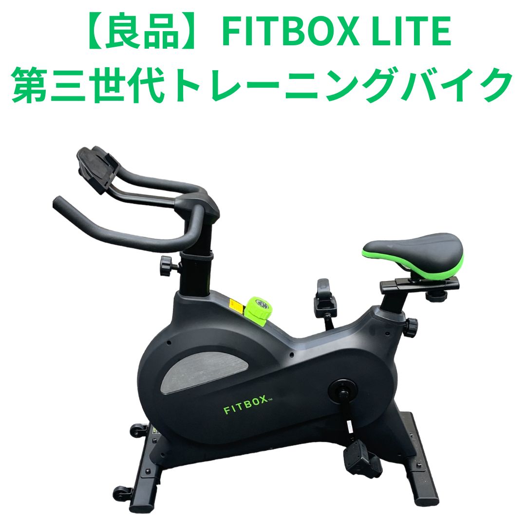 FITBOX LITE 第3世代　ブラック FITBOX lite 第3世代 黒