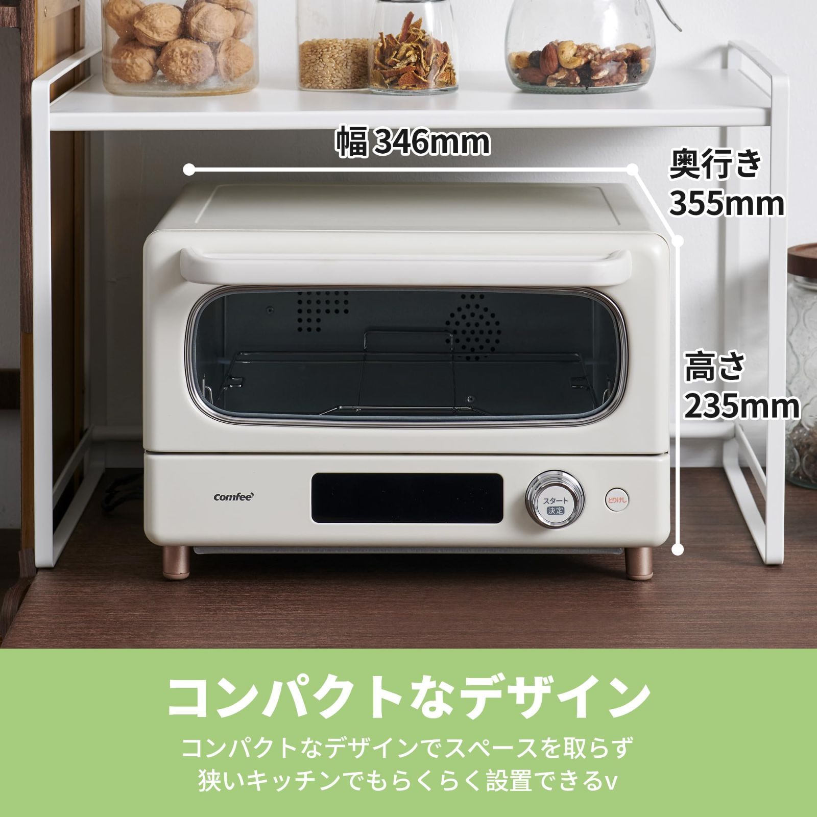コンパクト CF-AC141-AY
